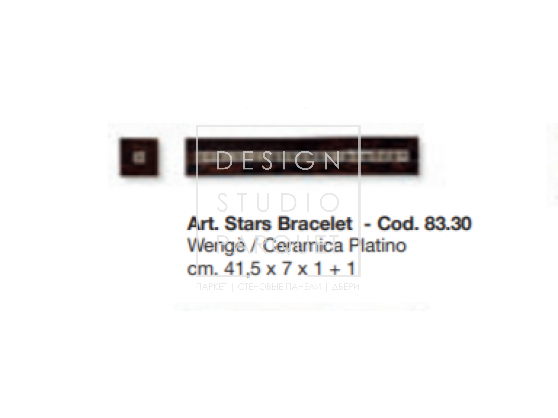 Художественный бордюр Parquet In New Mosaics Collection Stars Bracelet cod. 83.30 Platino